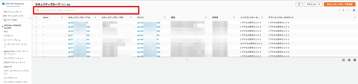 f:id:swx-tamura:20210813150511p:plain