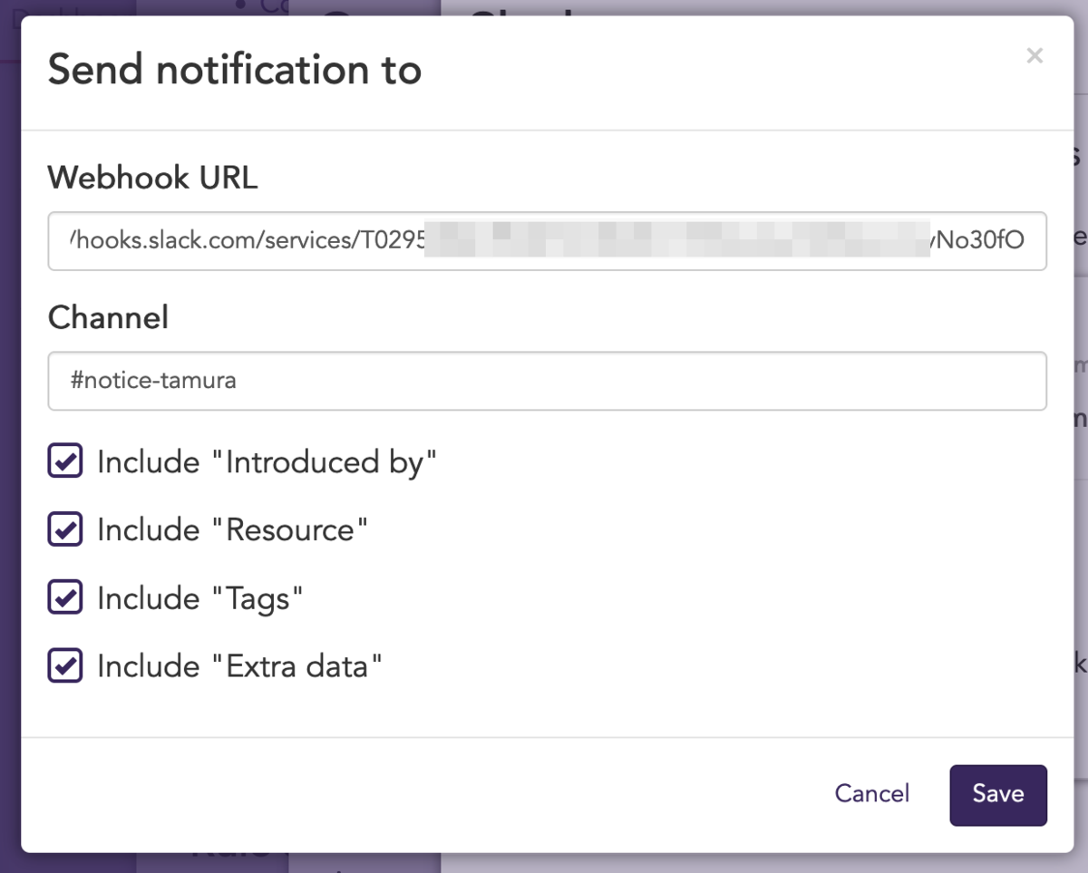 f:id:swx-tamura:20211014091921p:plain