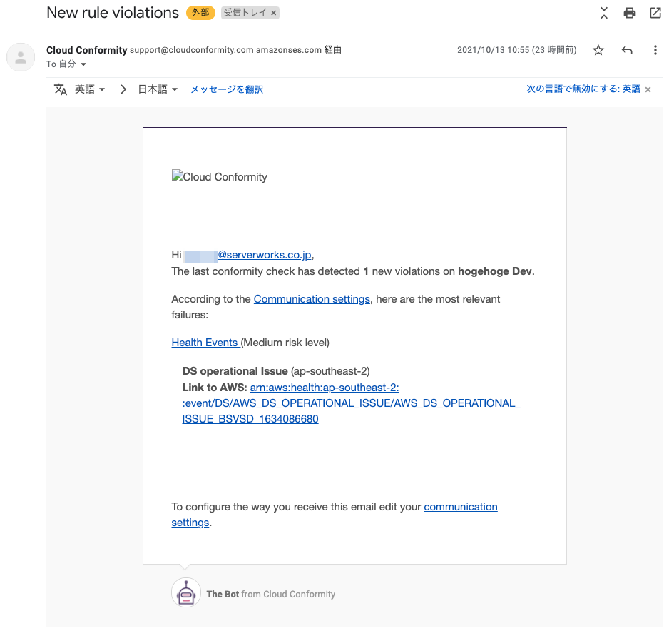 f:id:swx-tamura:20211014100812p:plain