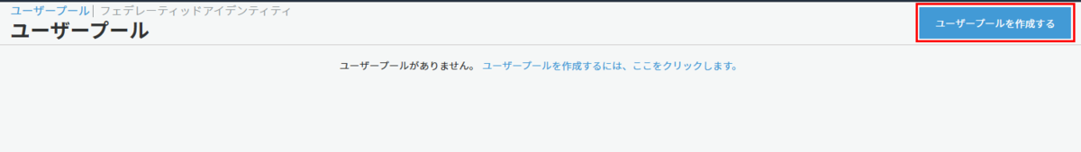 f:id:swx-tomitsuka:20210301211405p:plain