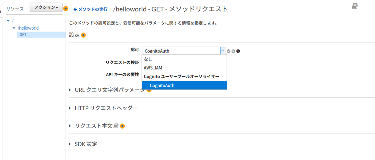 f:id:swx-tomitsuka:20210301211510p:plain