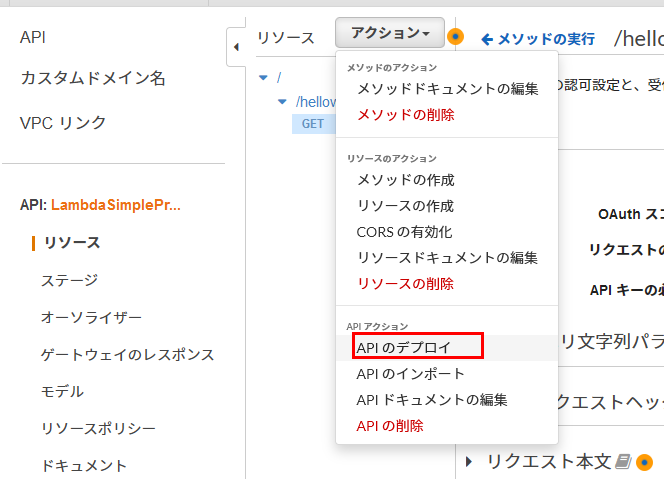 f:id:swx-tomitsuka:20210301211513p:plain