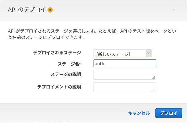 f:id:swx-tomitsuka:20210301211517p:plain