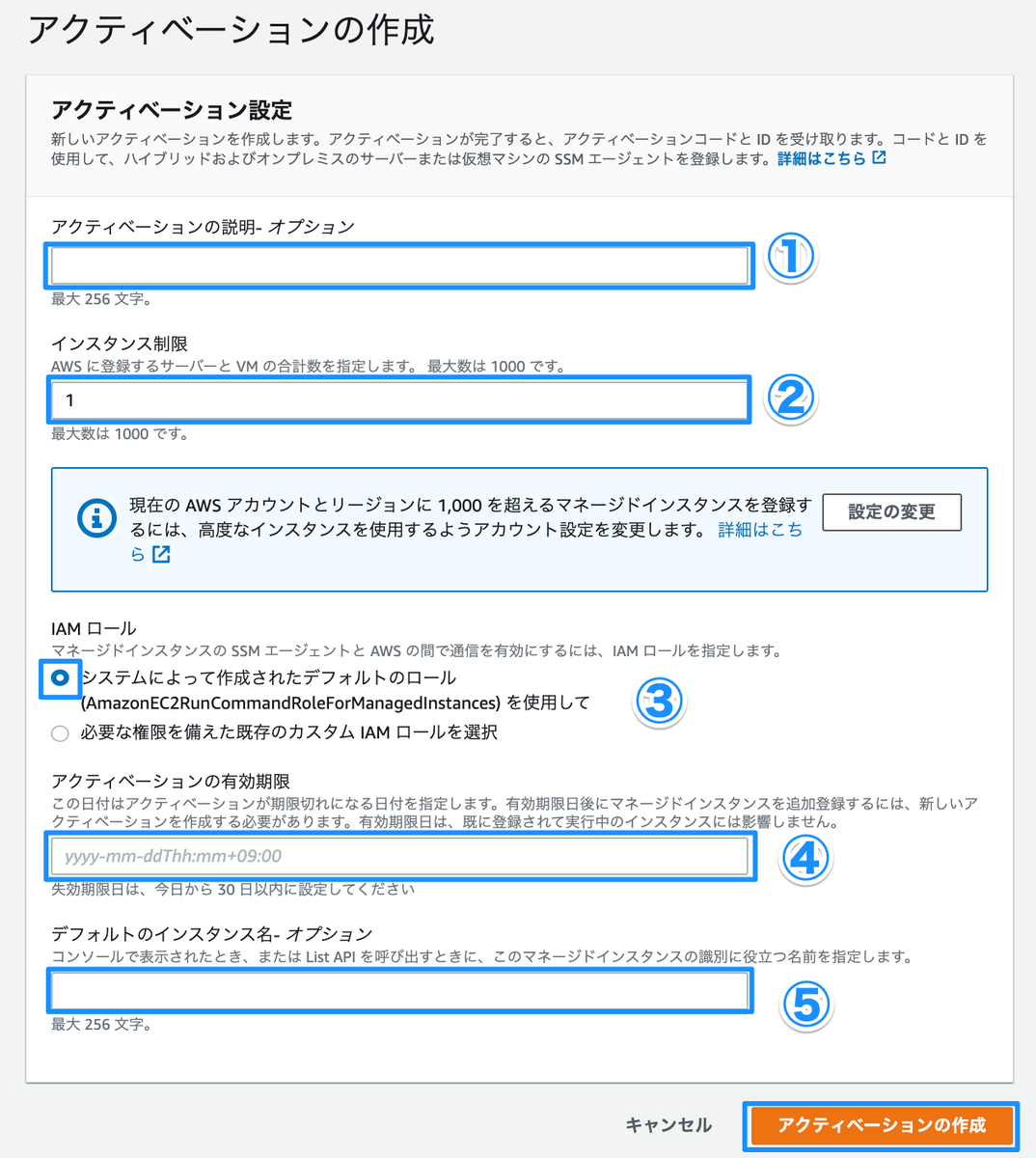 f:id:swx-watanabe:20210729093705p:plain