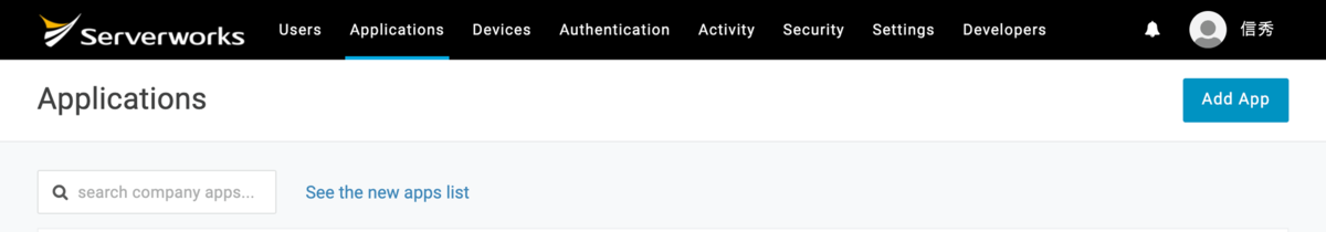 f:id:swx-watanabe:20220329155358p:plain