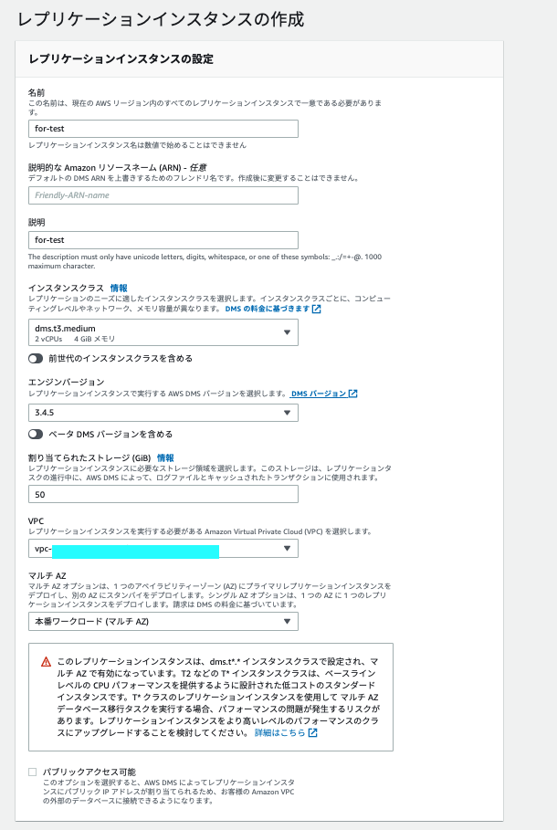 f:id:swx-yamamoto:20211105110543p:plain