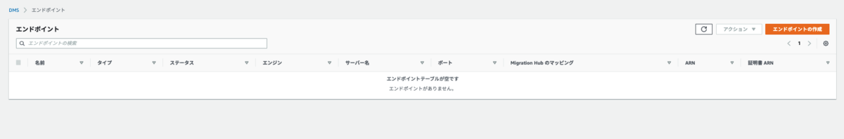 f:id:swx-yamamoto:20211105113644p:plain