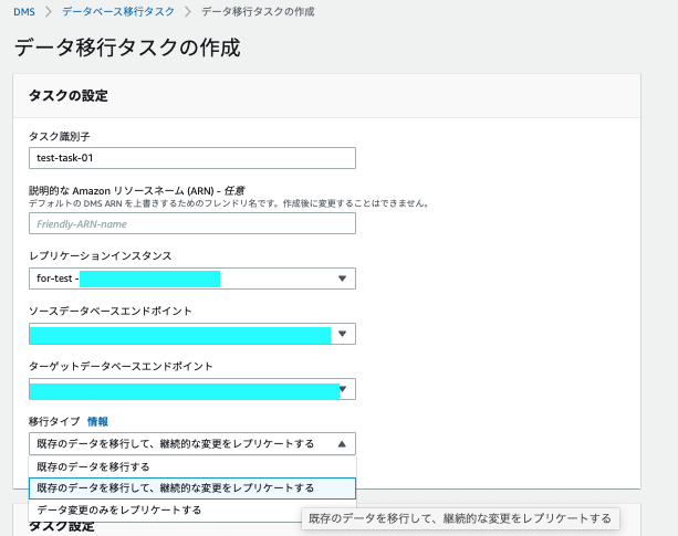 f:id:swx-yamamoto:20211105164931p:plain