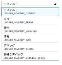 f:id:swx-yamamoto:20211105165921p:plain