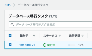 f:id:swx-yamamoto:20211105172450p:plain