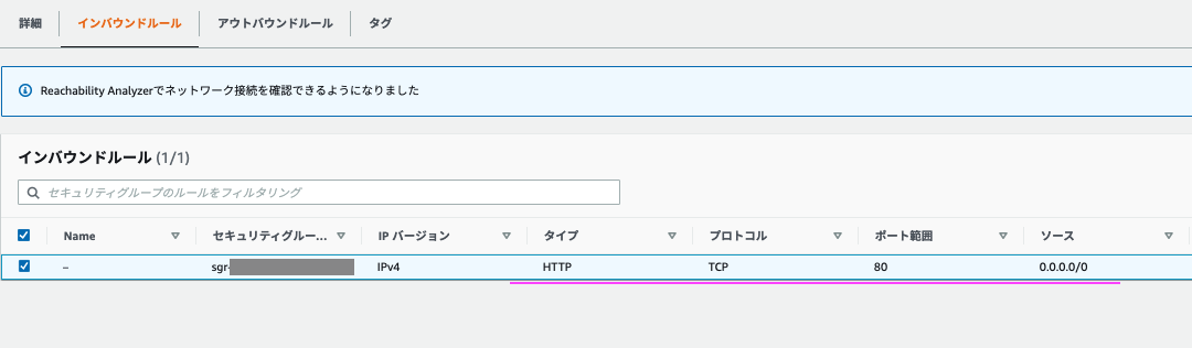 f:id:swx-yamamoto:20220209213516p:plain