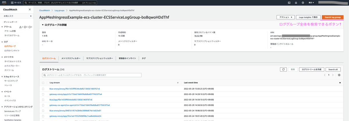 f:id:swx-yamamoto:20220407134827p:plain