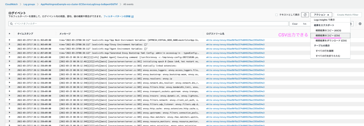 f:id:swx-yamamoto:20220407145949p:plain
