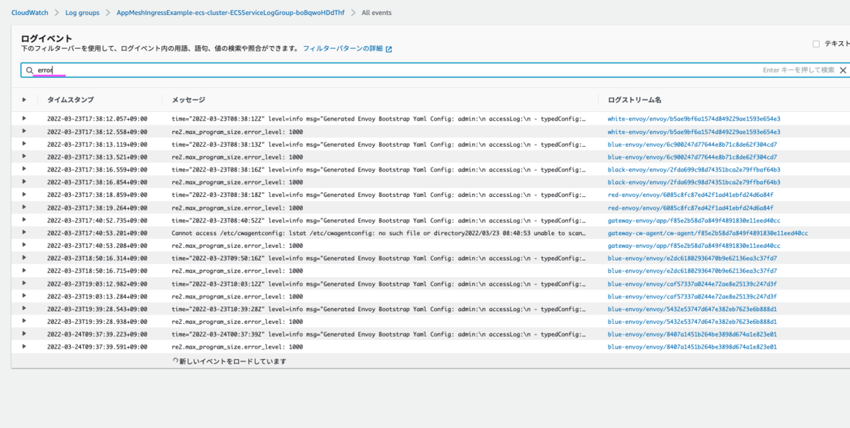 f:id:swx-yamamoto:20220407160611p:plain