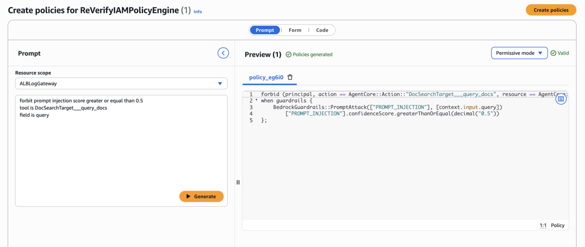 AgentCore Policy に来た Guardrails を IAM 認証ゲートウェイで動かす