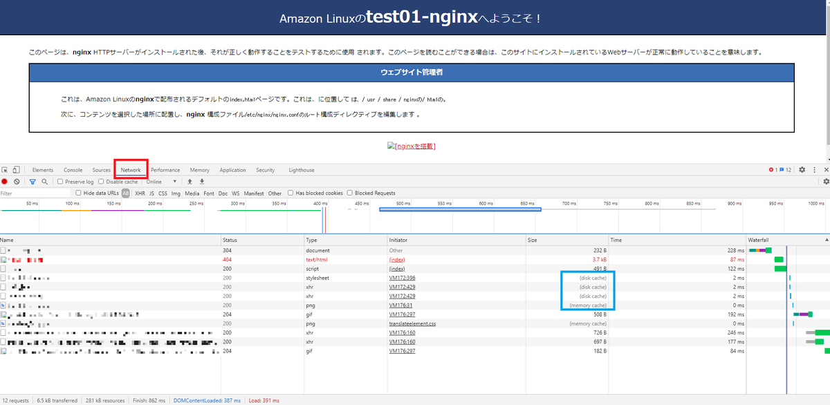 f:id:swx-yanagita:20200924143818p:plain