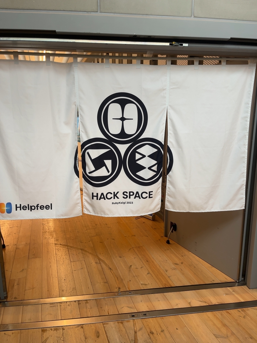 hack space 1