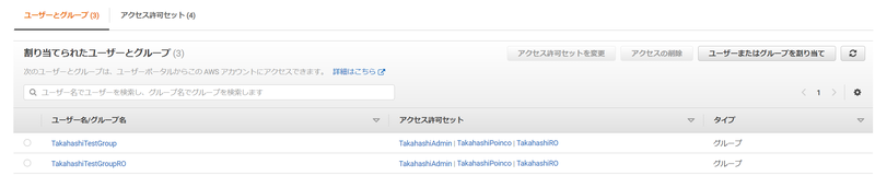 f:id:swx-yusuke-takahashi:20220310234247p:plain