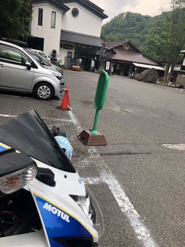 イメージ 4