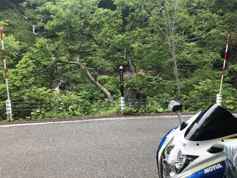 イメージ 5