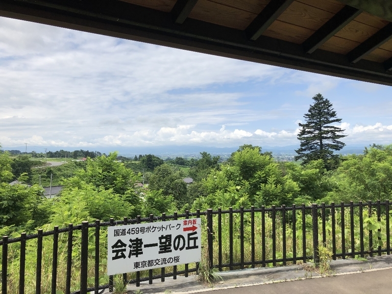 イメージ 8