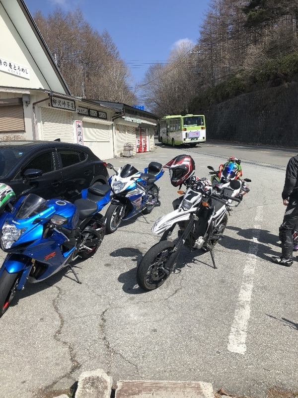 イメージ 2