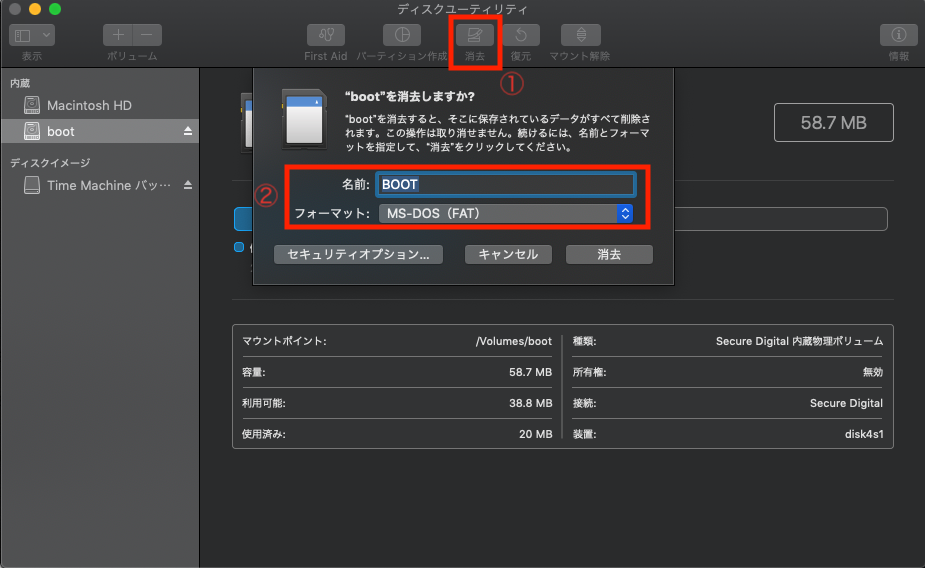 f:id:swytel:20190218184046p:plain f:id:swytel:20190218184046p:plain