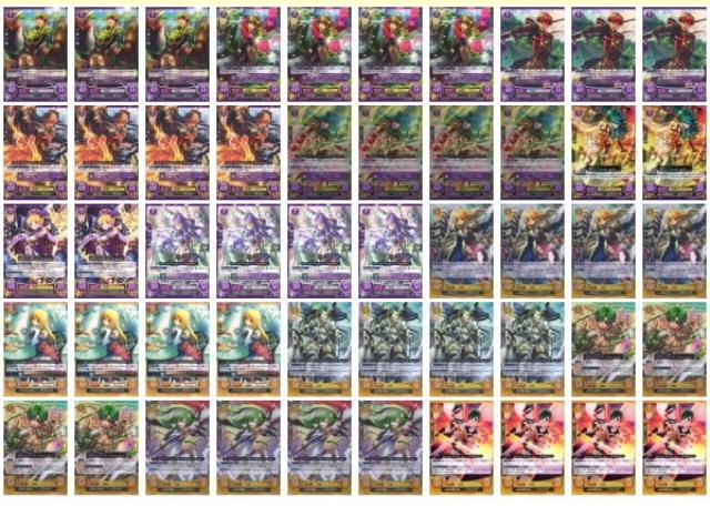 f:id:sy0zero:20181125094817j:plain