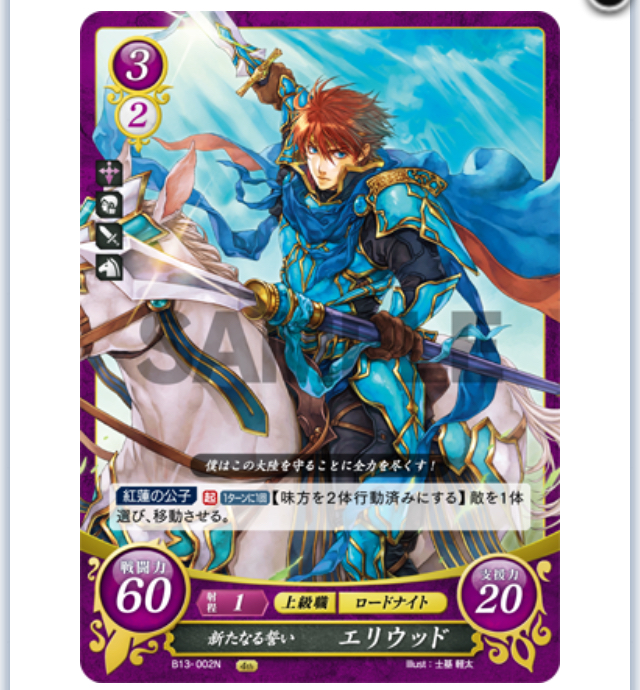 f:id:sy0zero:20190325215548j:plain