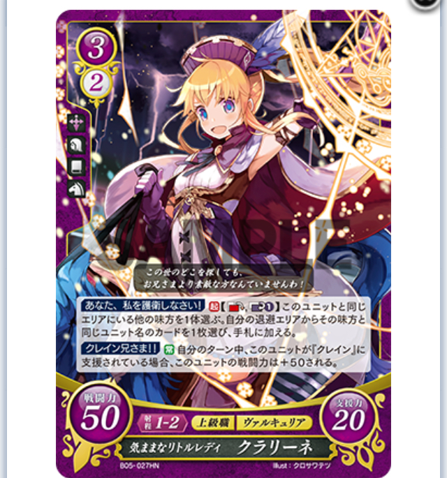 f:id:sy0zero:20190325215723j:plain