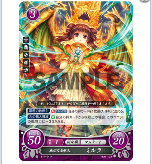 f:id:sy0zero:20190325215744j:plain