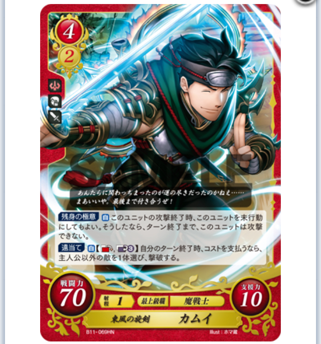 f:id:sy0zero:20190325234717j:plain