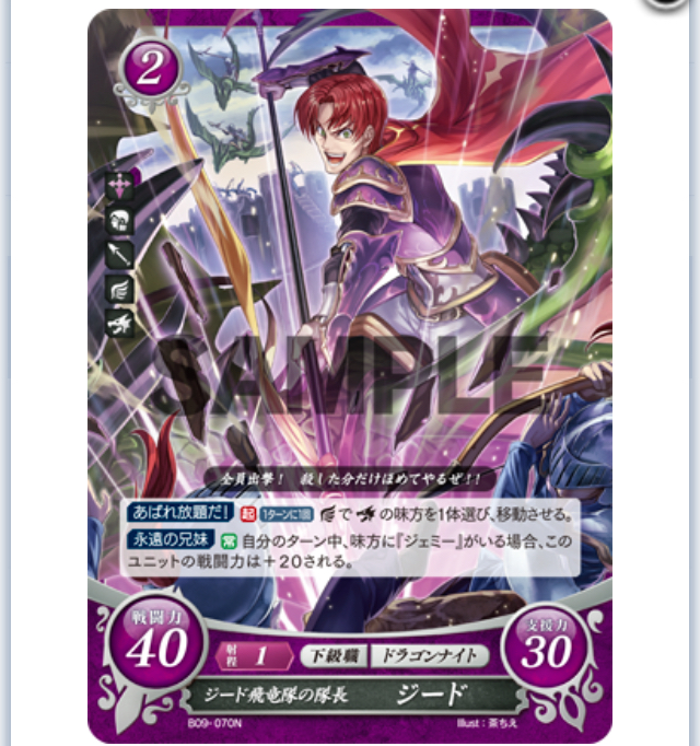 f:id:sy0zero:20190402053749j:plain