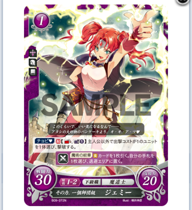 f:id:sy0zero:20190402053800j:plain