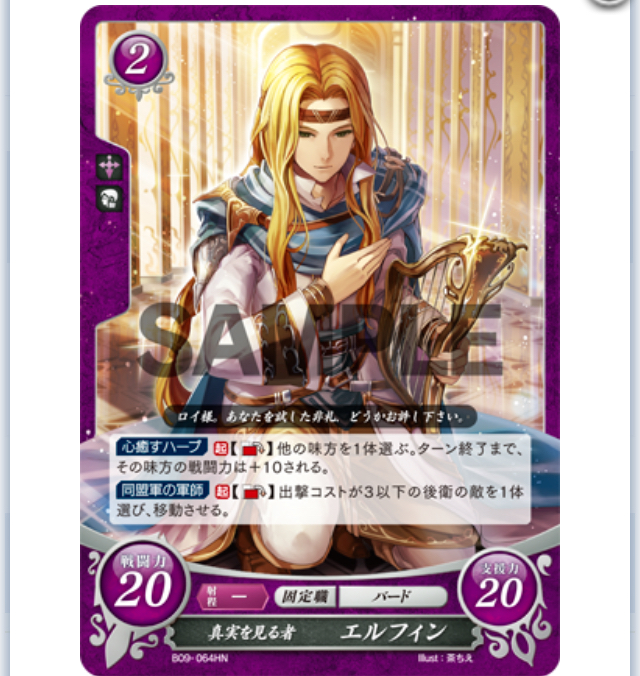 f:id:sy0zero:20190402053812j:plain