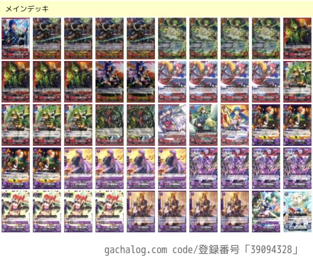 f:id:sy0zero:20190402054751j:plain