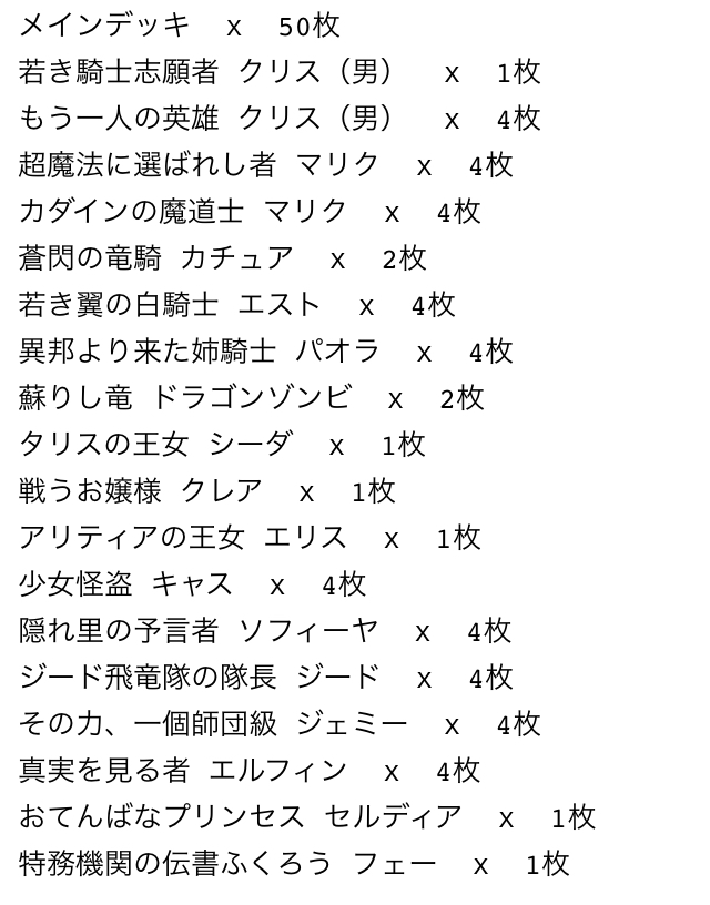 f:id:sy0zero:20190402054804j:plain