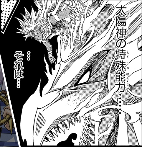 f:id:sy0zero:20190402055558j:plain