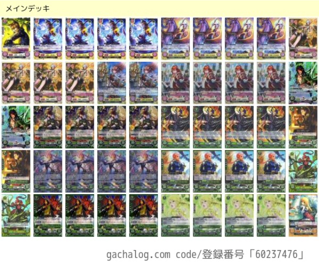 f:id:sy0zero:20190722203328j:plain