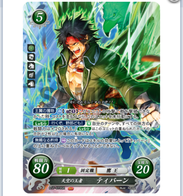 f:id:sy0zero:20190722203946j:plain