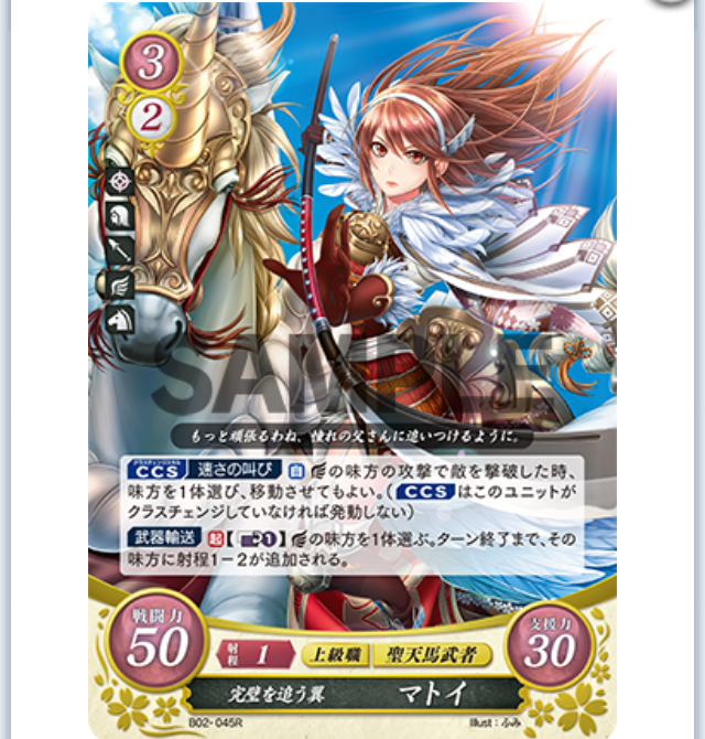 f:id:sy0zero:20190722204026j:plain