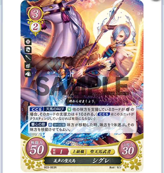 f:id:sy0zero:20190722204042j:plain