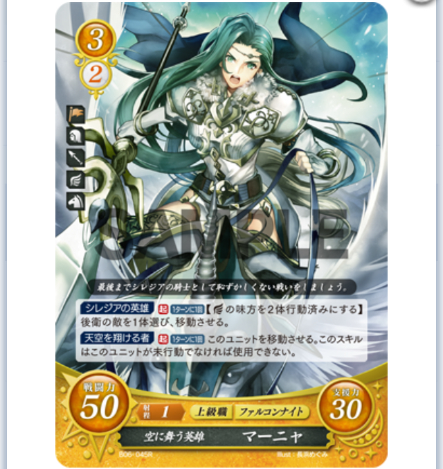 f:id:sy0zero:20190726033422j:plain