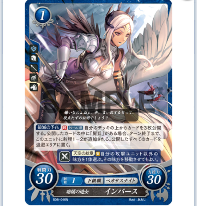 f:id:sy0zero:20190726033454j:plain