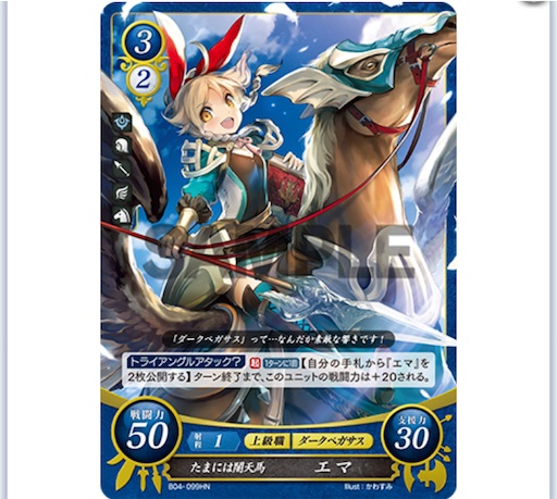 f:id:sy0zero:20210228223303j:image