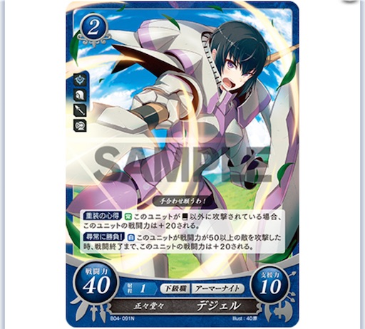 f:id:sy0zero:20210228224959j:image