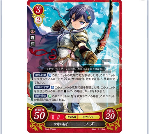 f:id:sy0zero:20210228225427j:image