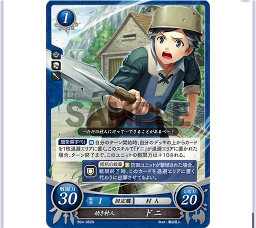 f:id:sy0zero:20210228225517j:image