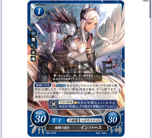 f:id:sy0zero:20210228225939j:image