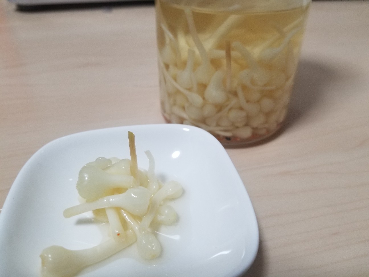 f:id:sy19910504:20190409143538j:image f:id:sy19910504:20190409143538j:image